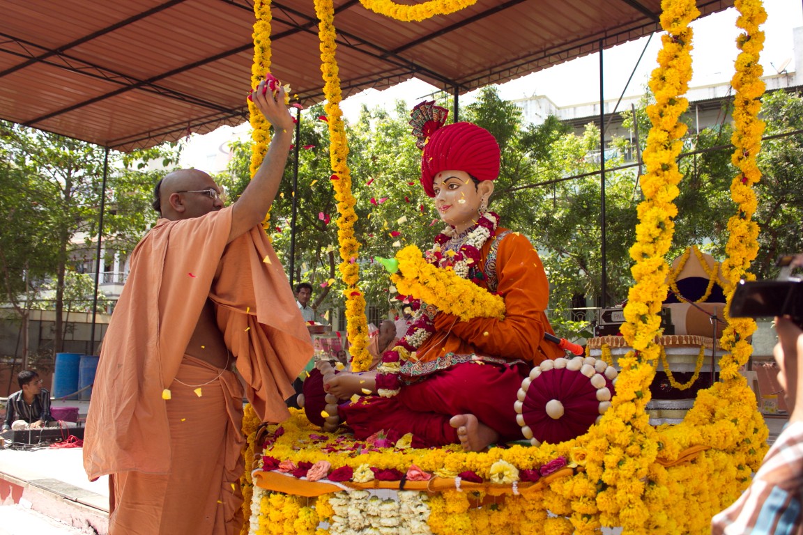  Holi Utsav