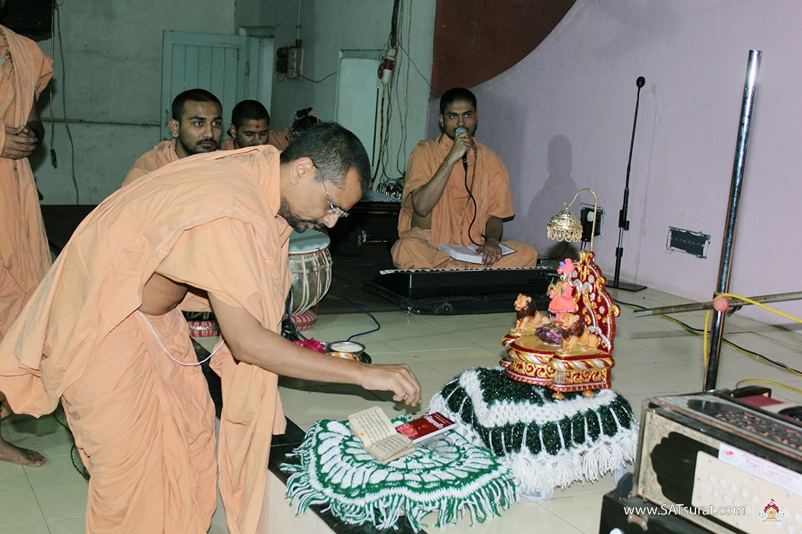 Sikshapatri Jaynti